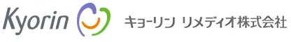 キョーリンリメディオ株式会社