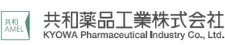 共和薬品工業株式会社