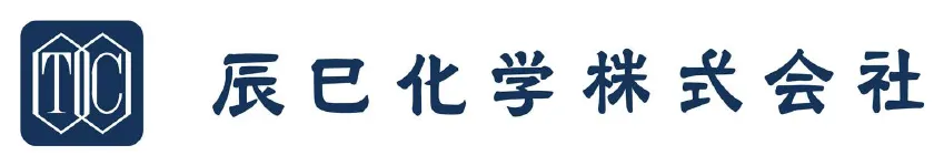辰巳化学株式会社
